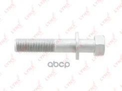 ���� �������� 0129-021;90119-14079; Toyota Camry (ACV30) 01- / Lexus ES250-350 (ASV60) 12- / RR ����������� INN/OUT / �������� � ������ LYNXauto FS101...