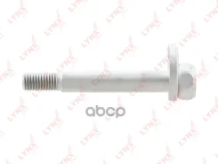 ���� �������� �������������� LYNXauto ���. FS1028 FS1028 ����