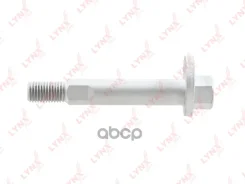 ���� �������� �������������� LYNXauto ���. FS1025 FS1025 ����
