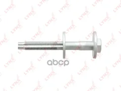 ���� �������� �������������� FS-1029 FS1029 LYNXauto ���. FS1029 FS1029 ����