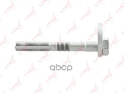 ���� �������� �������������� LYNXauto ���. FS1031 FS1031 ����