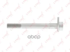 ���� �������� �������������� 0029904520; A 002 990 45 20; �BB31001; �1629-204; �9004062; �STA0029903020; �230 333 00 71; �A0029903020; �A0029904120;...