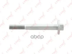 ���� �������� �������������� LYNXauto ���. FS1038 FS1038 ����