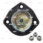 ����� ������������ | ��� ���� | MA-1175R; �FM-1030; �55320-1F000; �55320-2E000; �SM5240; �887505; �MS11019R; �SM0064; �MCC010609; �Pxcna-008RR; �38751...