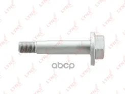 ���� �������� �������������� 90170-0122; �0829-001; �ST-90170-0122; �BB27001; �Subaru Legacy (B12, B13) 97- / Impreza (GR_, GH_) 08- / Tribeca (W10) 0...