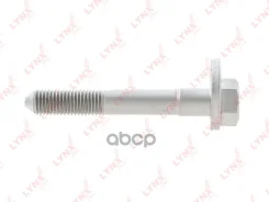 ���� �������� �������������� 0029903820; �A0029903820; �BB31002; �1629-164; �9004043; �STA0029903820; �A0009906300; �A0029903420; �BN00029; �002 990 3...