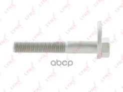 ���� �������� �������������� LYNXauto ���. FS1051 FS1051 ����