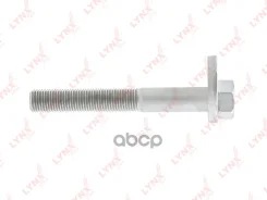���� �������� �������������� LYNXauto ���. FS1059 FS1059 ����