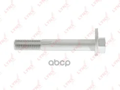 ���� �������� �������������� LYNXauto ���. FS-1064 FS1064 ����