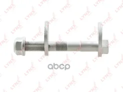 ���� �������� �������������� Toyota Hilux / Fortuner (KUN1_, 2_, GGN5_, 6_) 05- / = FR LOW ������ FR / �������� � ������ � ������ FS-1073 LYNXauto ���...