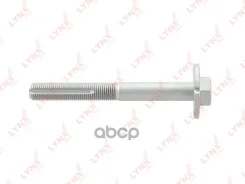 ���� �������� �������������� LYNXauto ���. FS1077 FS1077 ����