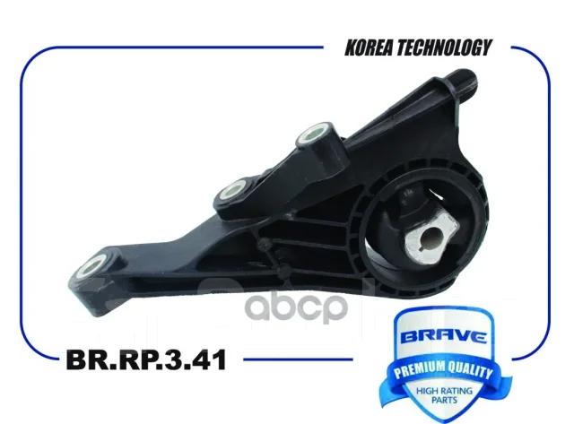 ����� ��������� �������� BRRP341 ����