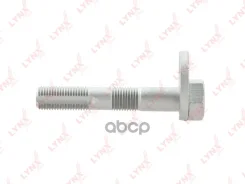 ���� ����������� ������� ���� LYNXauto ���. FS1086 FS1086 ����