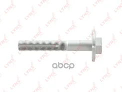 ���� ����������� ������� ���� 55226-JG00B; �BB22011; �0229-005; �BN00014; �PBLT056; �ST-55226-JG00B; �55226JG00A; �39290; �AG55226JG00B; �Nissan Qash...