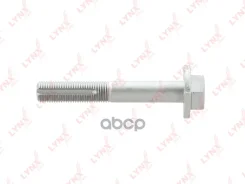 ���� �������� �������������� LYNXauto ���. FS1094 FS1094 ����