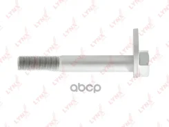 ���� �������� �������������� LYNXauto ���. FS1099 FS1099 ����