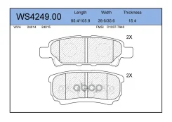 ������� ��������� �������� | ��� | Mitsubishi Airtrek 22 - 26, Lancer 23, Lancer Sportback 28, Lancer VI 1995 - 23, Outlander I 23, Outlander II 26 Ch...