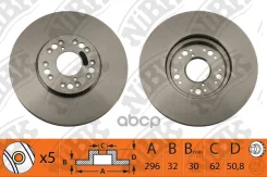 ��������� ���� (��������) Toyota Chaser/ MARK II (X90/100/110) Alteza/ Aristo/ Lexus GS 300/ IS 250 F BG2829, DF4182S NiBK ���. RN1150 RN1150 ����