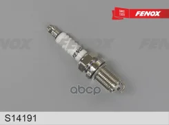 ����� ��������� SP-142; �SP-329; �FV-36; �FV-53; �18814-11051; �18823-11101; �90919-01129; �101000044AB; �MD344180; �MS851357; �MS851361; �22401-01P15...