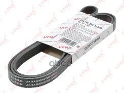������ ������������ (EPDM) LYNXauto ���. 6PK2005 6PK2005 ����