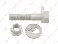 ���� �������� �������������� (��������) | ��� ����/��� | 90170-0154; �0829-002-KIT; �BN00027; �BBK27001; �Subaru Forester (S12, S13) 07- / Impreza (G1...
