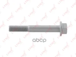 ���� �������� | ����� ����/��� | Renault Logan / Sandero 04- / LADA Largus 12- / X-RAY 15- / = FR LOW ������ LYNXauto FS1220 LYNXauto ���. FS1220 FS12...