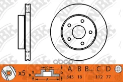 ���� ��������� NiBK RN1267 (2��/����. ) NiBK ���. RN1267 RN1267 ����