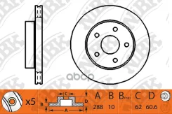���� ��������� Lexus RX 2000-2003 RN1251 NiBK ���. RN1251 RN1251 ����