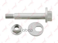 ���� �������� �������������� | ��� ����/��� | Honda Accord / Torneo (CF_) 97- / Accord (CL_) 02- / Avancier (TA_) 99- / = RR UP ����������� INN 0,118...
