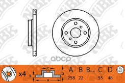 ��������� ���� (��������) Toyota Corolla Spacio/ Carib/ Levin/ Trueno (E111) F DF7429 NiBK ���. RN1245 RN1245 ����