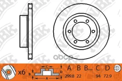 ���� ��������� Mitsubishi Pajero 00- ������ D300�� RN1249 NiBK ���. RN1249 RN1249 ����