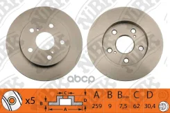 ���� ��������� ������ Toyota Auris 07- (��-�� ������) D259�� RN1239 NiBK ���. RN1239 RN1239 ����