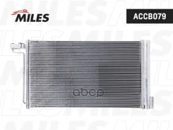 �������� ������������ (������) FORD Focus III 11- ACCB079 Miles ���. ACCB079 ACCB079 ����