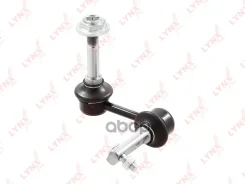 ������ ������������� | ����� ��� | Lexus GS300/430 (_ZS16) 97- / = FR LH 0,46 LYNXauto ���. C7385L C7385L ����