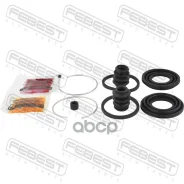 �������� ��������� ������� /�������� Febest /Mitsubishi Outlander 2002-2006; 0475-V45F; MB857840 HR891004 �������� ���������� FR Mitsubishi Outlander...