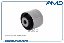 ������� ������������� C9721; �SL-1370; �CB5240; �DA13118; �GM-5545; �ST-53912-2E200; �Hyundai (Creta) (4WD) (2016-) AMD Amdsb1742 AMD ���. Amdsb1742 A...
