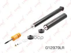 ����������� ������ ������� LYNXauto ���. G12979LR G12979LR ����