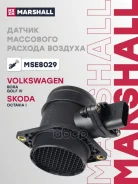 ������ ��������� ������� ������� (���) AUDI A4 I, AUDI A6 II, SEAT Cordoba I, SEAT Ibiza II, Volkswa Marshall ���. MSE8029 MSE8029 ����