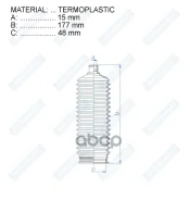 ������� ������� ����� Motorherz ���. RDZ0510MG RDZ0510MG ����