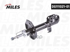 ������ �� DG111021 ����������� �������� ����� TOYO DG11102101 DG11102101 ����