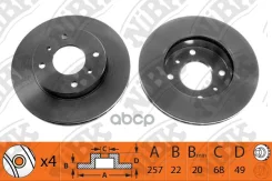 ���� ��������� �������� Nissan Almera Classic/N16/Primera P10/P11 R14 RN1039 NiBK ���. RN1039 RN1039 ����