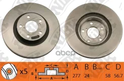 ���� ��������� Subaru Forester 97-/Impreza 94-/Legacy 03- �������� RN1010 NiBK ���. RN1010 RN1010 ����