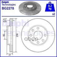 ���� ��������� (2 �� � ��) ���� �� 1��. Delphi ���. BG2278 BG2278 ����