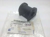 ������ ������������� ������� General Motors ���. 96475983 96475983 ����