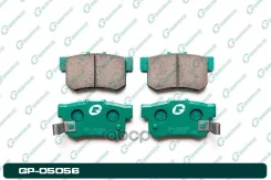 ������� G-brake GP-05056 43022S7S000, �43022SP0E03, �06430S3NE50, �06430SED000, �43022S5AE50, �43022SM4305, �43022S6D010, �43022S75010, �43022SG0G03...