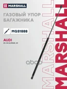 ������� ���� ��������� AUDI A4: IV (B8) 07-, A4 Allroad: IV (B8) 09-, A5: I (8T,8F) 07- Marshall ���. MGS1888 MGS1888 ����