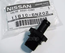 ������ ���������� ��������� ����� Nissan ���. 118106N202 118106N202 ����