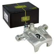 ������� ��������� ������ ����� Trialli ���. CF084705 CF084705 ����