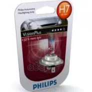 ����� ����������� ��������� ����� H7 PX26d 3250K Vision Plus 12V 55W ������� 1 �� Philips ���. 12972VPB1 12972VPB1 ����