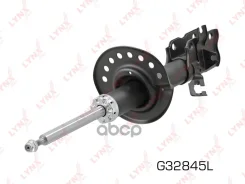 ������ �������������� �������� L ������� LYNXauto ���. G32845L G32845L ����